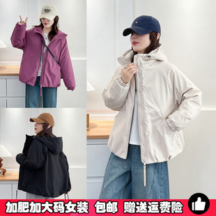 秋冬季大码夹棉冲锋衣外套女200斤胖mm显瘦防风飞行夹克冬运动服