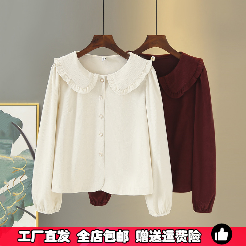 大码女装娃娃领长袖衬衫春秋衬衣