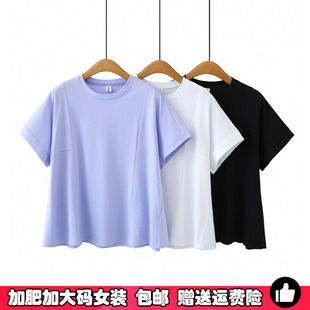 女装 娃娃衫 200斤遮肚子夏季 短袖 胖MM显瘦体恤圆领T恤上衣 新款 大码
