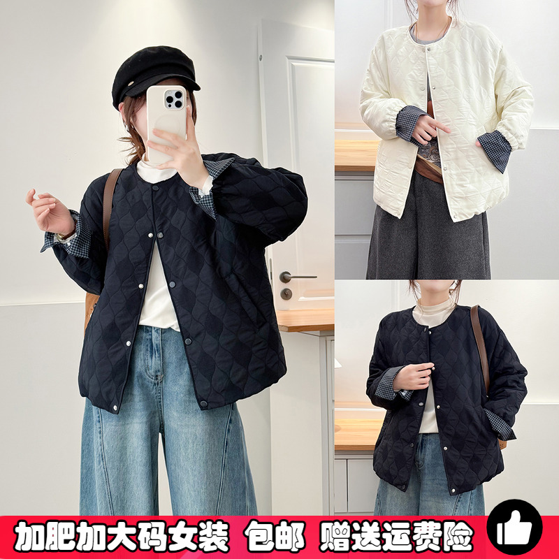 大码女装棉服格子拼接轻薄款棉衣