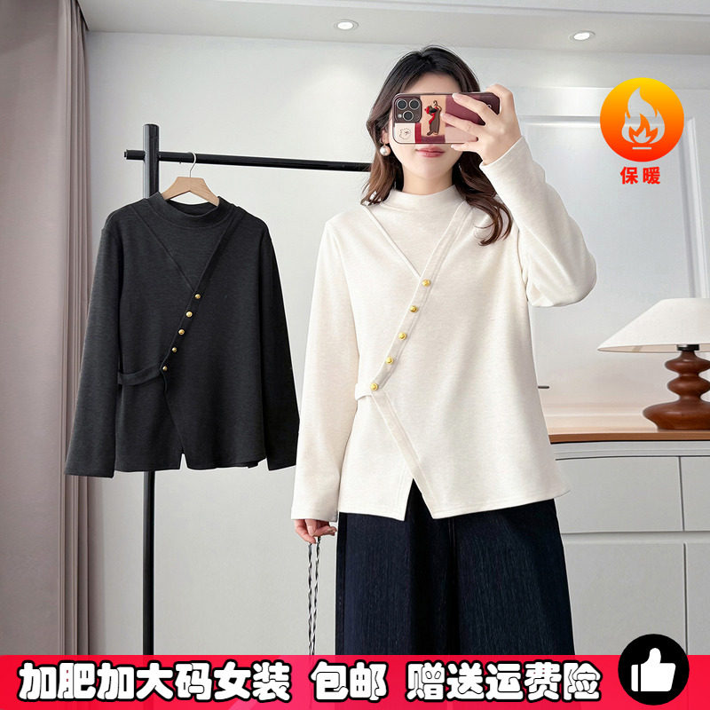 大码女装Polo领半高领不规则内搭打底衫女加肥加大遮肚子胖MM上衣