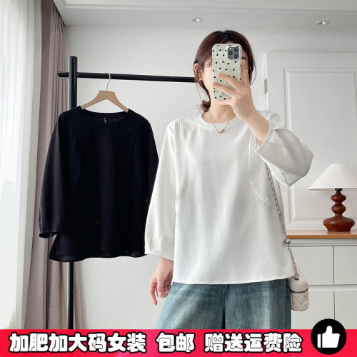 大码打底衫秋季花边七分袖卫衣女