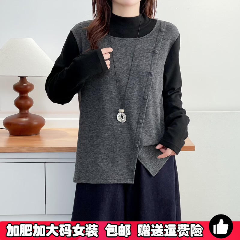 大码女撞色假两件半高领内搭打底