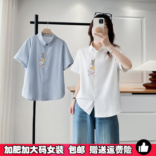 夏季大码纯棉短袖衬衫女刺绣T恤