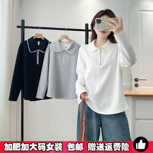 内搭T恤胖mm秋装 大码 长袖 半拉链Polo领打底衫 显瘦遮肚子上衣 女装