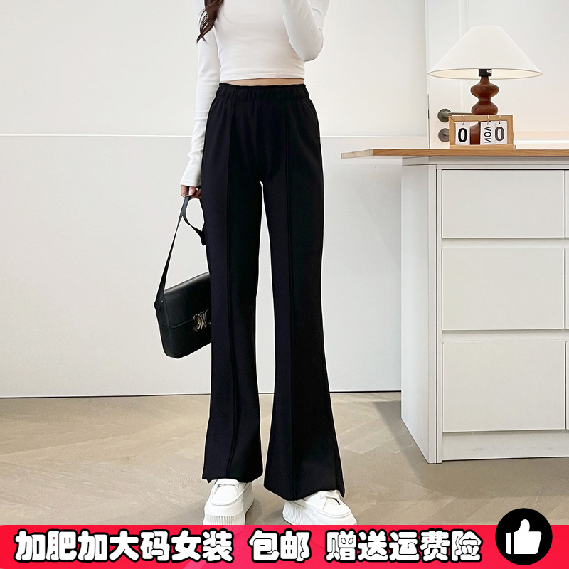 秋冬季大码薄绒开叉微喇裤女加绒