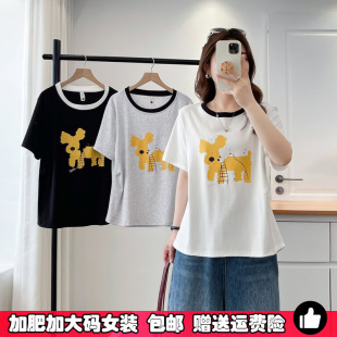 遮肚子圆领体恤半袖 大码 新款 T恤女2026夏季 200斤胖MM显瘦掐腰短袖