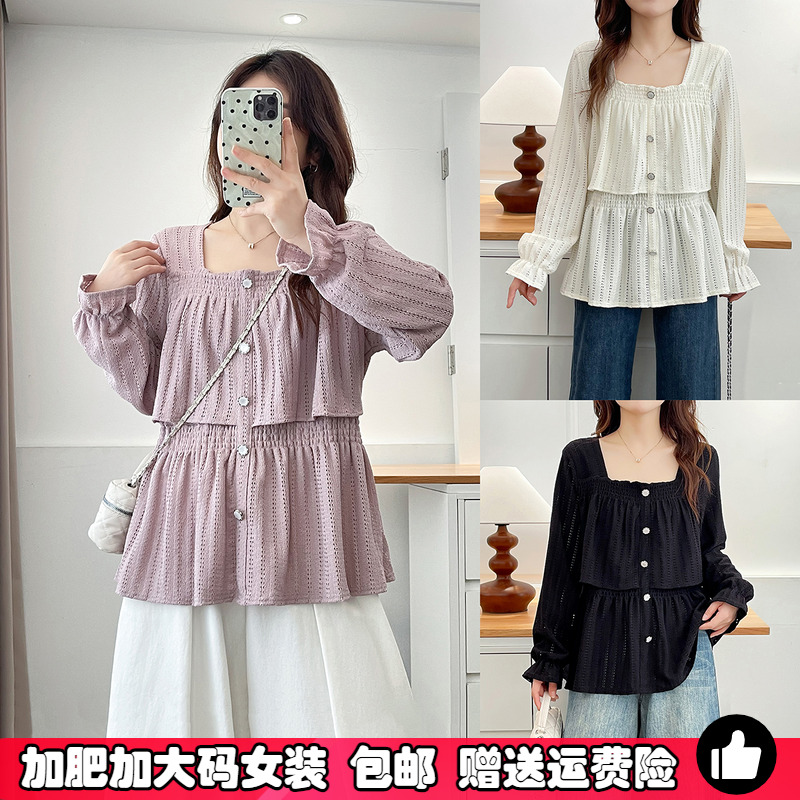 大码女装秋季打底衫遮肚子衬衫