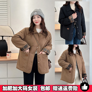 大码 复古加厚棉衣外套冬200斤加大显瘦百搭显瘦格子棉服上衣 女装