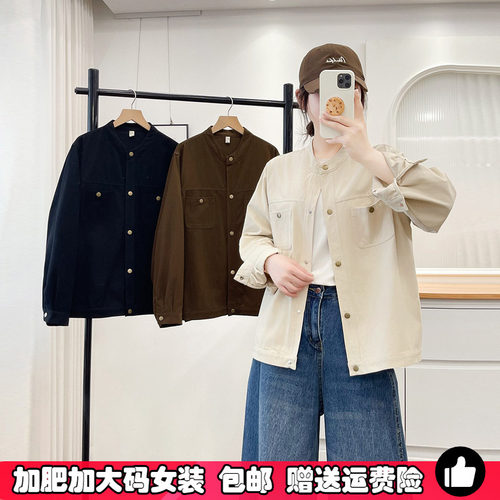 水洗棉牛仔外套大码女装宽松夹克