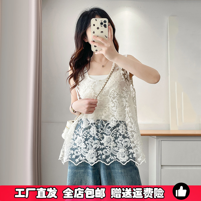 大码女装蕾丝背心夏季新款法式减龄叠穿无袖马夹外搭胖mm镂空上衣