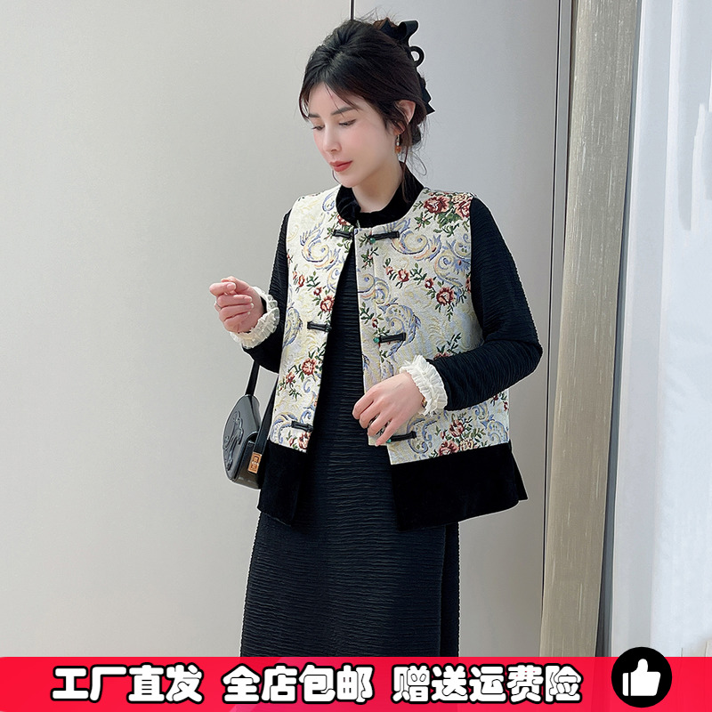 大码新中式设计感绣花马甲女春季