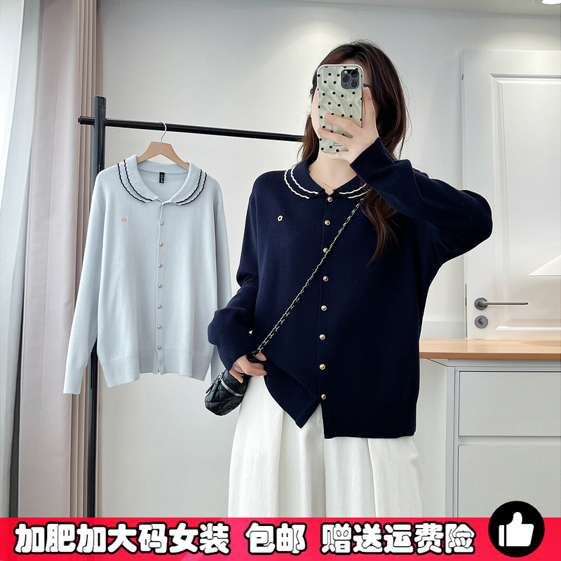 胖mm秋冬季大码娃娃领针织开衫女