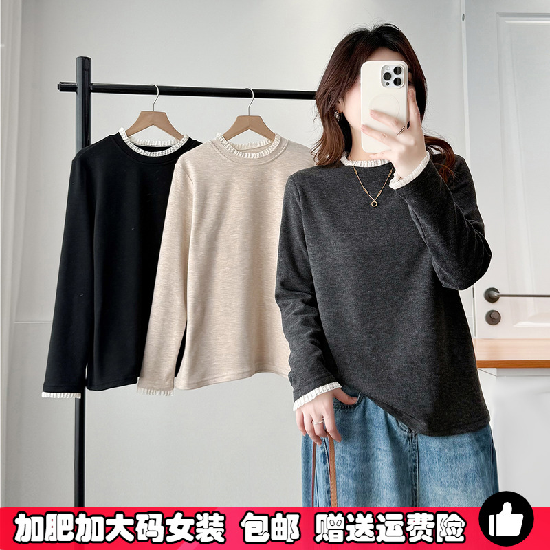 胖mm大码花边领双面绒内搭打底衫