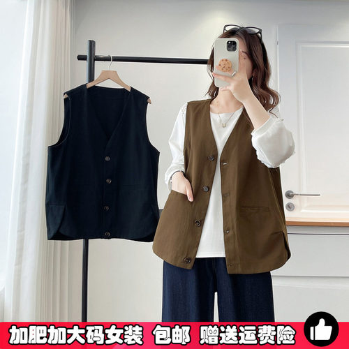 大码女装港风复古V领工装马甲春