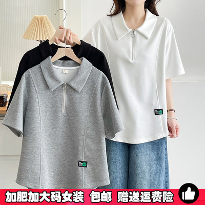 大码Polo衫女正肩拉链短袖T恤夏