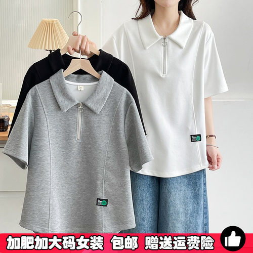 大码Polo衫女正肩拉链短袖T恤夏