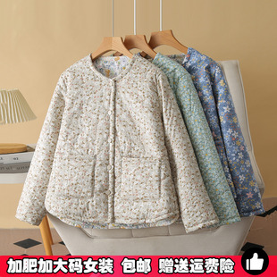 双层全棉亲肤内搭棉袄外套 新款 大码 胖MM小碎花羽绒棉服女2024冬季