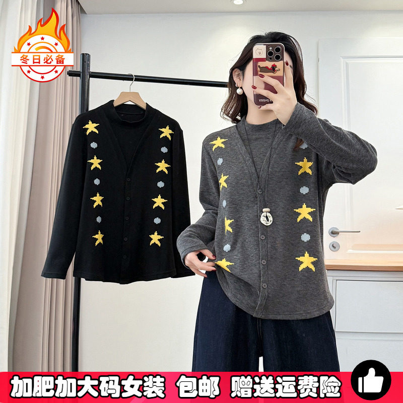 大码女装假两件半高领加绒打底衫2025年冬季爆款显瘦胖MM内搭上衣,女装/女士精品,大码内搭,淘宝优惠券,粉丝福利购,淘宝优惠卷