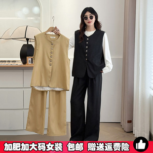 韩系特大码西装马甲两件套装阔腿裤女春秋款时尚高级感显瘦御姐风