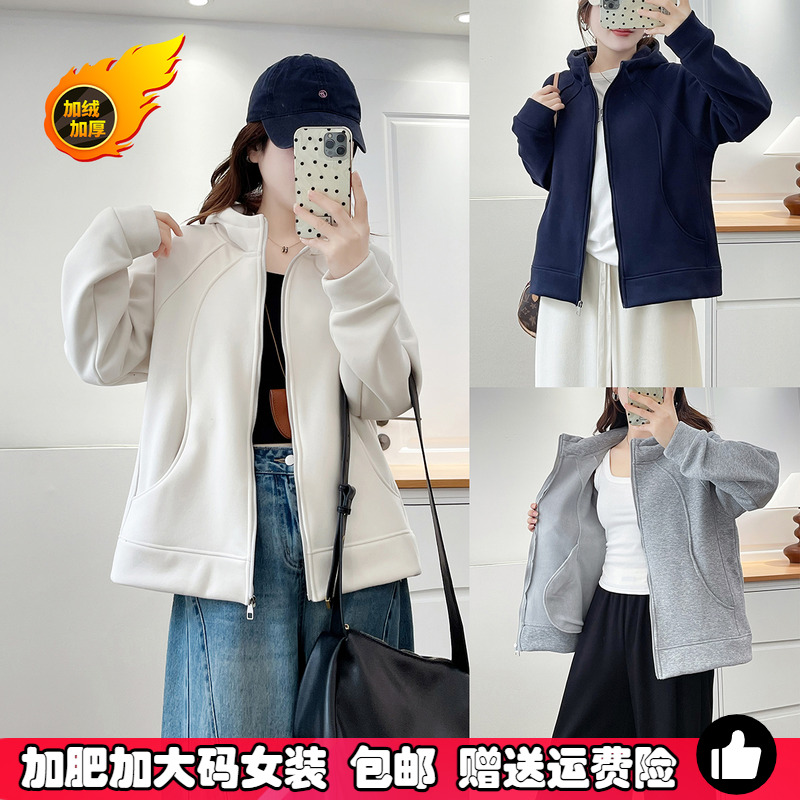 大码拉链连帽卫衣插肩袖外套长袖