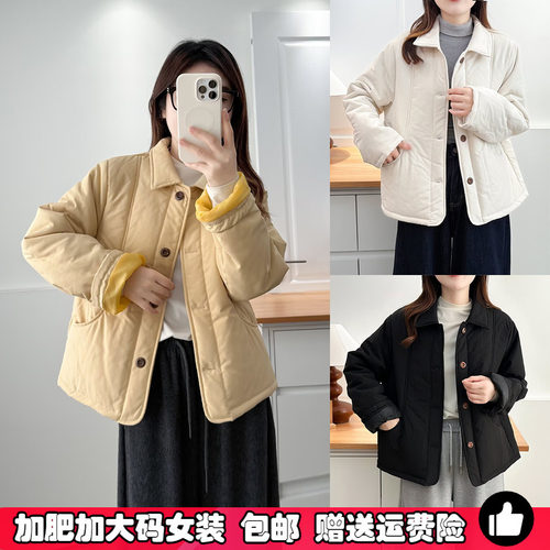 大码女装宽松显瘦棉袄轻薄款棉衣