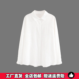 白衬衫 新款 女春装 大码 纯棉花边Polo领长袖 衬衣胖MM200斤百搭减龄