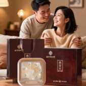 南京同仁堂乐家遐龄干盏燕窝礼盒进马来20g送口长辈领导新年礼