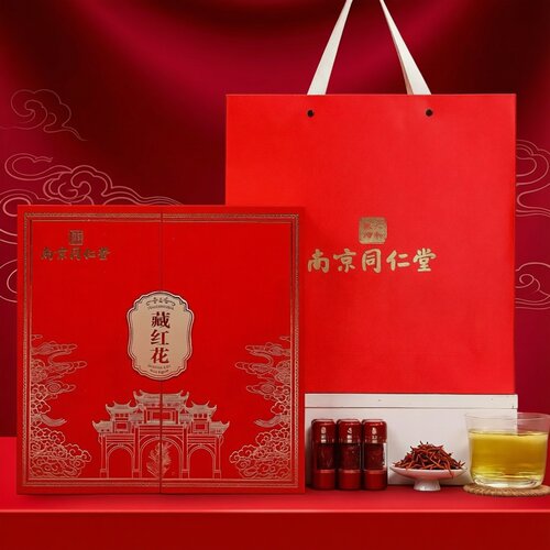 南京同仁堂六和乾坤藏红花礼盒8g女性气长辈领导新年礼滋补年礼盒