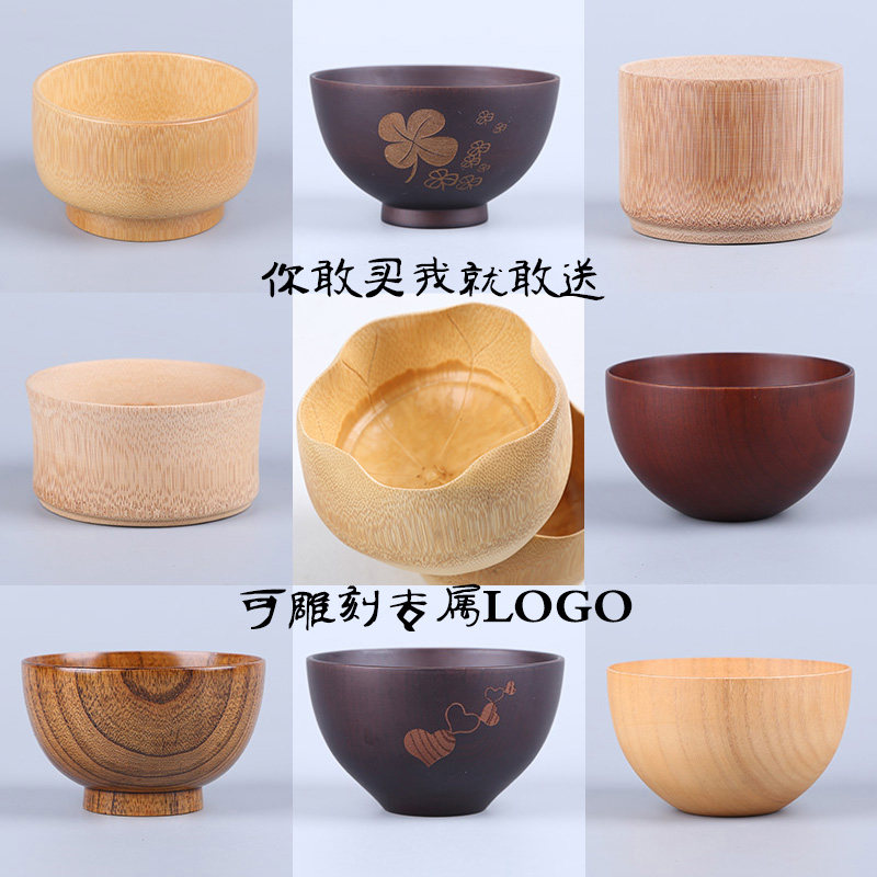 竹碗天然无漆儿童家用纯手工大号木碗天然纯手工餐具饭碗耐摔沙拉|ruв категории посуда, посуда, чаша - от Buy2taobao.com для оказания профессиональной услуги покупки агента Taobao