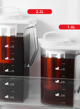 咖啡冷萃壶商用冰箱冷水壶家用冷萃杯大容量冷泡壶便携冷泡茶瓶子