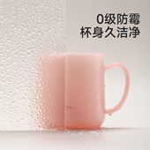 洗漱杯高颜值2026新款 漱口杯Fasola刷牙杯情侣牙缸家用 特别好看