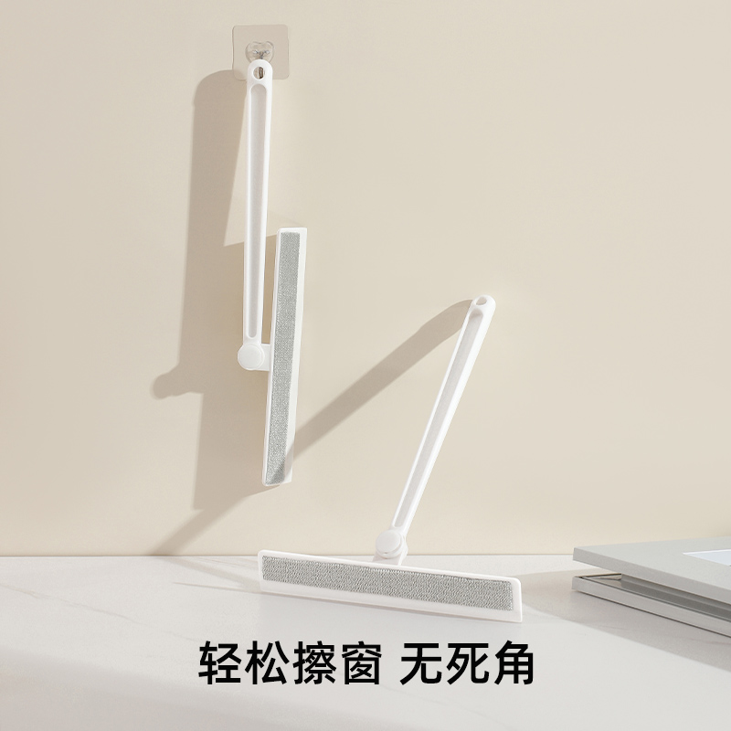 刮刷二合一可折叠玻璃刮水器