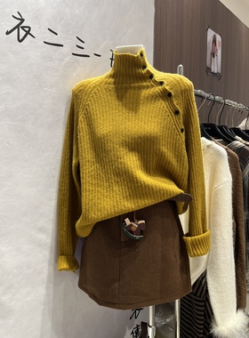 直播间可观看上身效果紫色高领毛衣女新款秋冬洋气打底内搭针织衫