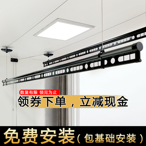 手摇升降晾衣架双杆加厚包安装
