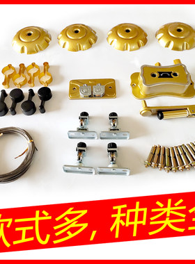全套双杆式手摇阳台升降晾衣架