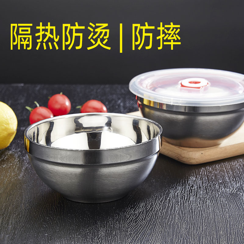 Stainless steel Rice bowl household canteen children Anti scald Soup bowl Large A bowl of instant noodles student dormitory With coverin the Tableware , Tableware , Bowl  category - from Buy2taobao.com to provide professional Taobao agent buy service