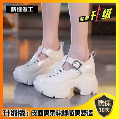包头凉鞋女鞋夏季新款罗马厚底