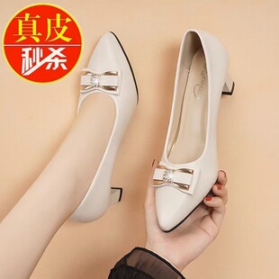 品牌断码清仓真皮女鞋中跟单鞋女春秋浅口粗跟高跟鞋工作皮鞋女