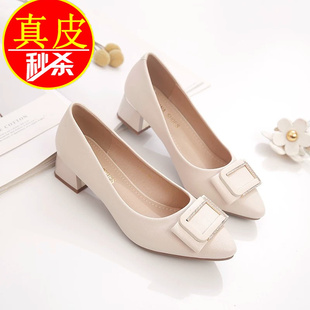 品牌撤柜真皮粗跟高跟鞋舒适软皮工作鞋中跟妈妈鞋百搭浅口单鞋女