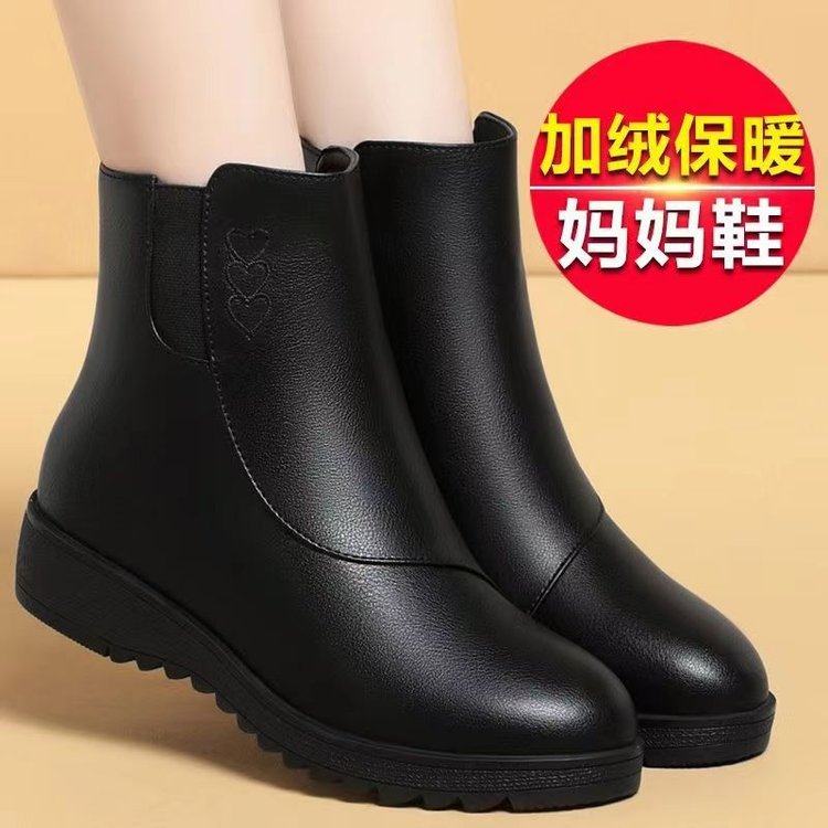 品牌断码清仓真皮民族风妈妈短靴女低跟软底秋冬新款加绒时尚复古,女鞋,时装靴,淘宝优惠券,粉丝福利购,淘宝优惠卷