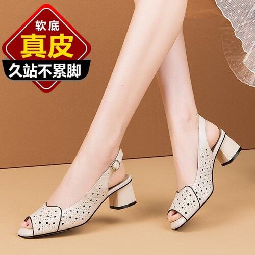 镂空粗跟鱼嘴凉鞋跟鱼嘴凉鞋女