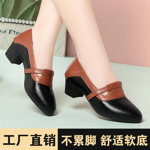 夏季真皮软底中跟浅口单鞋