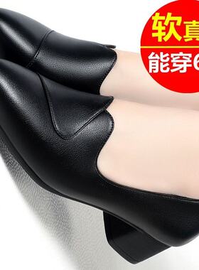 舒适妈妈鞋真皮休闲夏款女士皮鞋
