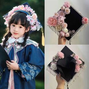 幼儿园毕业学士帽簪花仿真花大学生儿童硕士帽拍照送女友送闺蜜