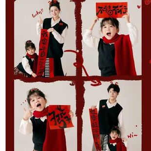 新年全家福拍照道具福字对联结背景装饰发箍2026儿童过年写真道具