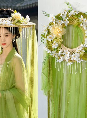 杨柳帷帽汉服斗笠纱帽古风长流苏