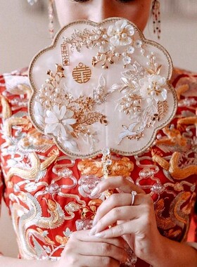 新娘结婚团扇浅蓝冰蓝色水钻中式婚礼古风手捧花秀禾服喜扇材料包