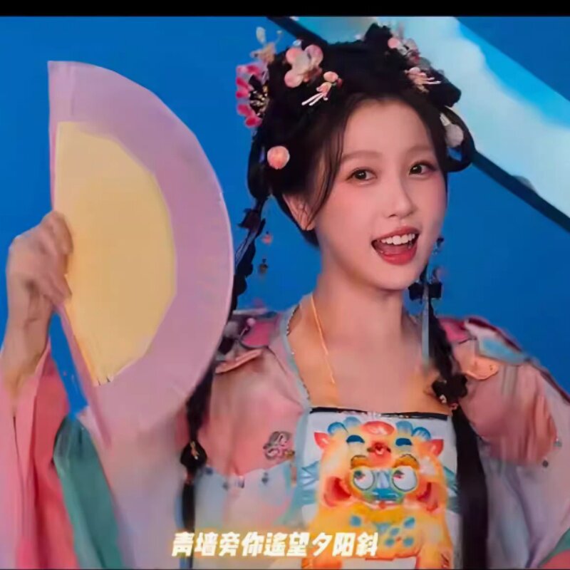 虞书欣丁禹兮《永夜星河》寄明月工艺扇/团扇/喜扇/