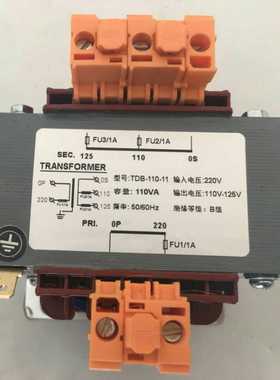 TDB-110-11电梯变压器，TDB-125-01莫纳克系统变压器220变110-125